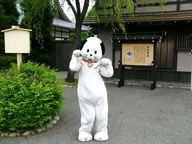 響きがなんとなく可愛い言葉