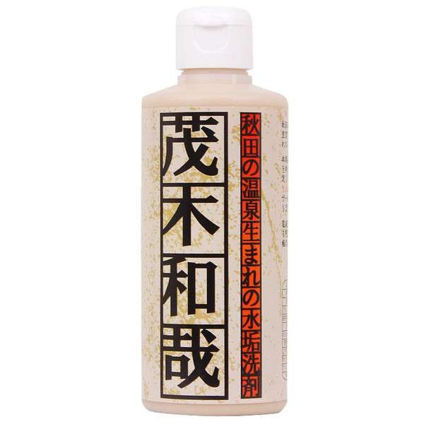 通販で買って良かったもの、悪かったものを語るトピ