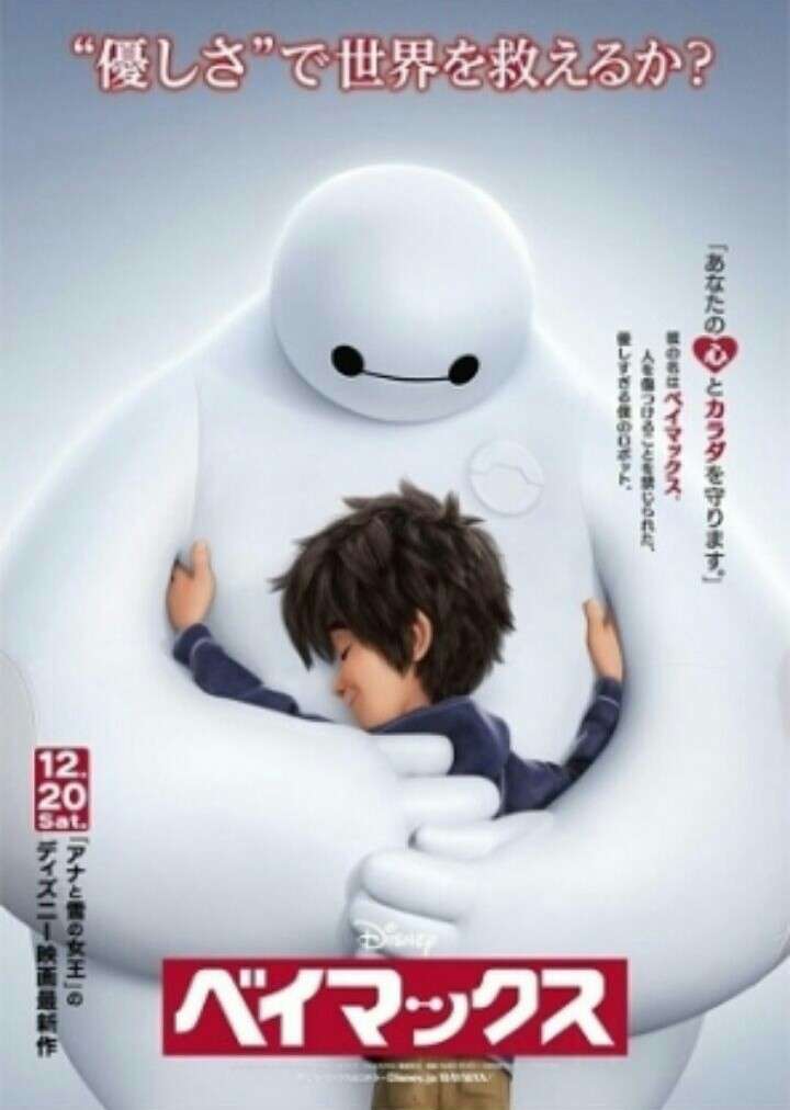名作と言われているけどいまいちだった映画