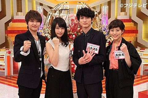 有村架純、『いつ恋』月9ワースト更新は死活問題!? 「連ドラ主演干される」最悪の未来予想図