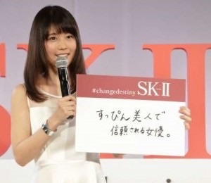 有村架純、『いつ恋』月9ワースト更新は死活問題!? 「連ドラ主演干される」最悪の未来予想図