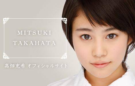 有村架純、『いつ恋』月9ワースト更新は死活問題!? 「連ドラ主演干される」最悪の未来予想図