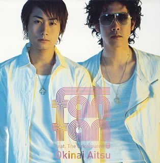 優しい声、曲調の歌を教えてください