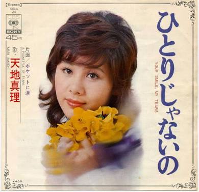 優しい声、曲調の歌を教えてください