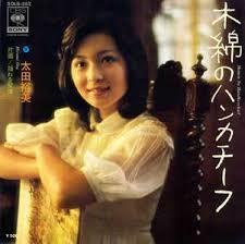 優しい声、曲調の歌を教えてください