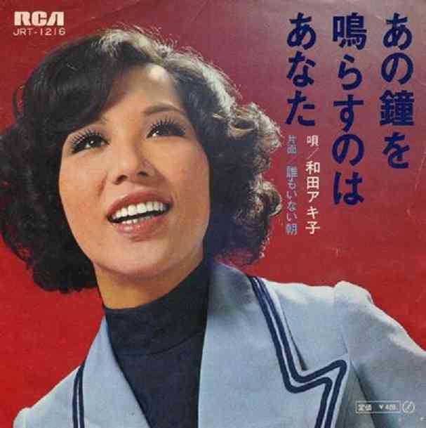 優しい声、曲調の歌を教えてください