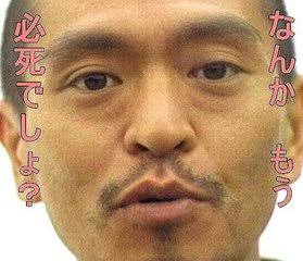 ガラケー時代あるある