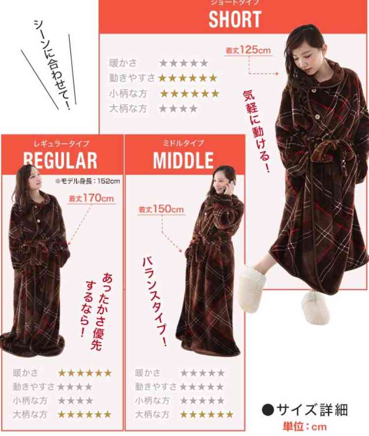 浜崎あゆみ、