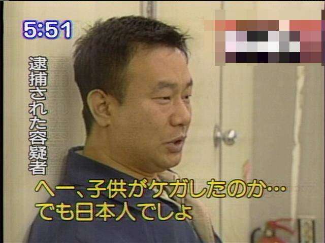 舛添知事「なんでもかんでも保育園のニーズ。都有地を国際親善に使うことが問題なのか」韓国人学校に都有地貸与「撤回しない」