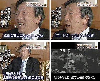 舛添知事「なんでもかんでも保育園のニーズ。都有地を国際親善に使うことが問題なのか」韓国人学校に都有地貸与「撤回しない」
