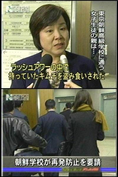 舛添知事「なんでもかんでも保育園のニーズ。都有地を国際親善に使うことが問題なのか」韓国人学校に都有地貸与「撤回しない」