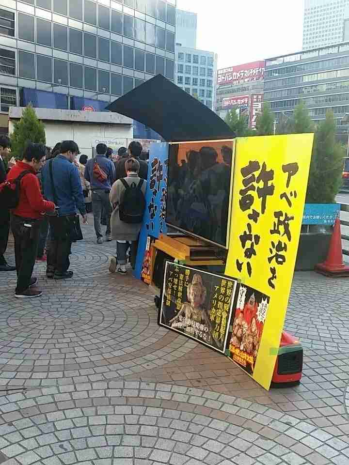 舛添知事「なんでもかんでも保育園のニーズ。都有地を国際親善に使うことが問題なのか」韓国人学校に都有地貸与「撤回しない」