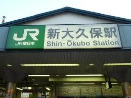 舛添知事「なんでもかんでも保育園のニーズ。都有地を国際親善に使うことが問題なのか」韓国人学校に都有地貸与「撤回しない」
