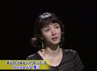 芸能人の特技を紹介するトピ