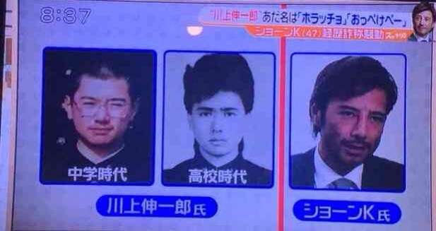 ショーン氏降板の「ユアタイム」にモーリー氏、市川紗椰が1人メーン
