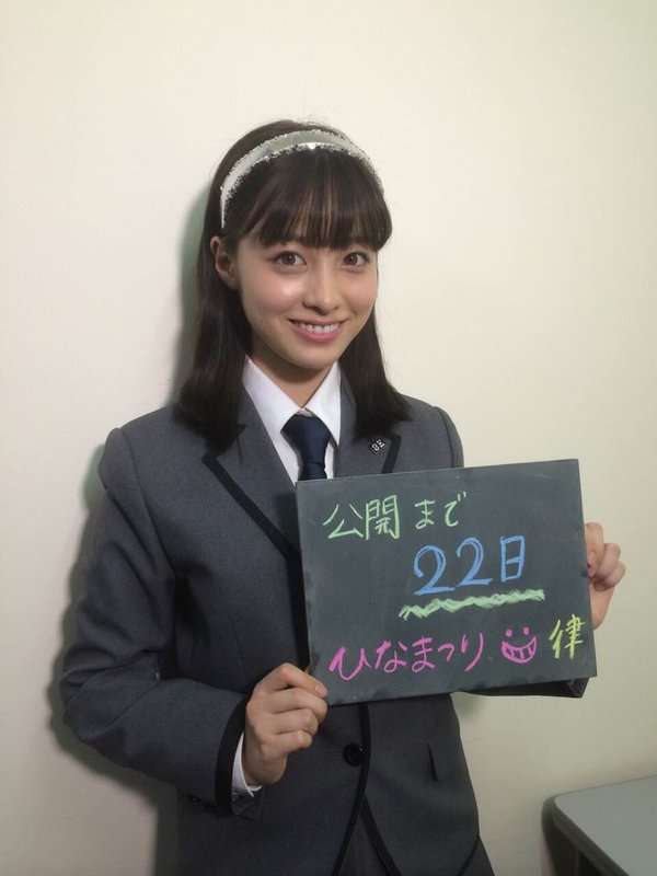 可愛い人あるある