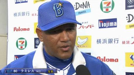ベイクルーズ好きな人!