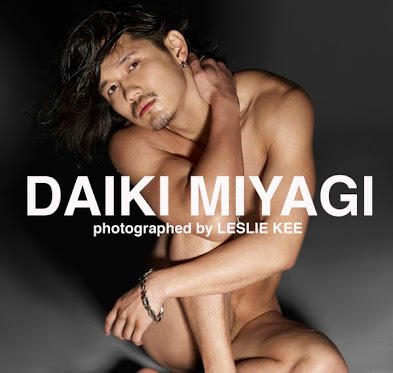 「テラスハウス BOYS&GIRLS IN THE CITY」観てる方