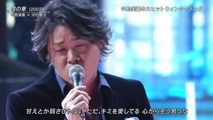 河村隆一が経営するホテルにありそうな出来事