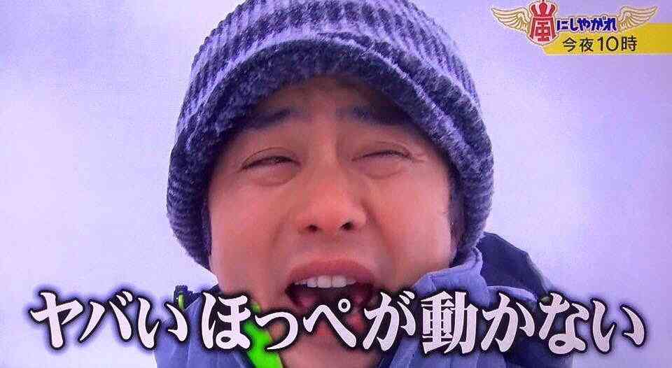 30日スクワットチャレンジどうでしたか