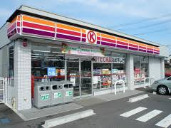 周りにサークルクラッシャーいますか?