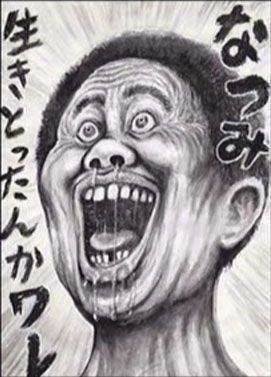 ガルちゃんで保存した画像を貼るトピ