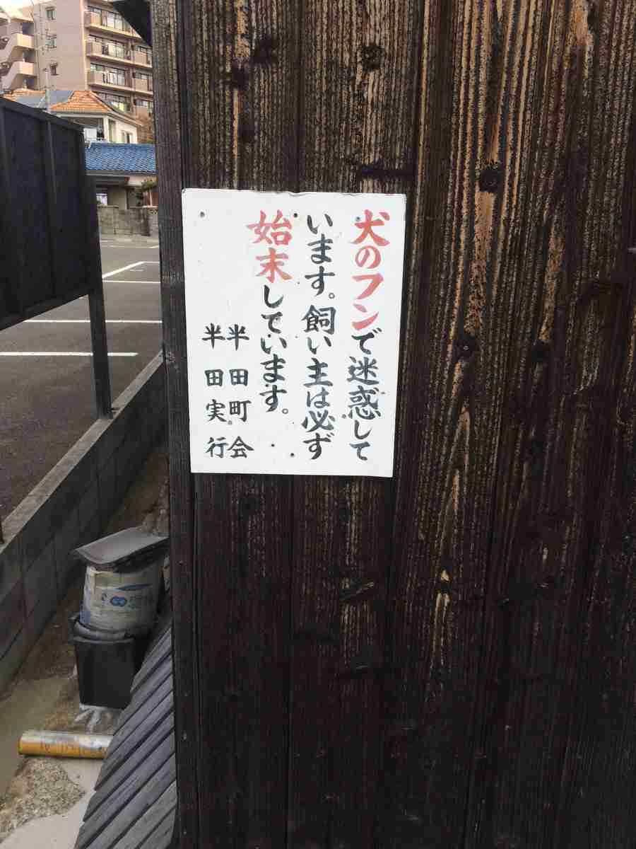 ガルちゃんで保存した画像を貼るトピ