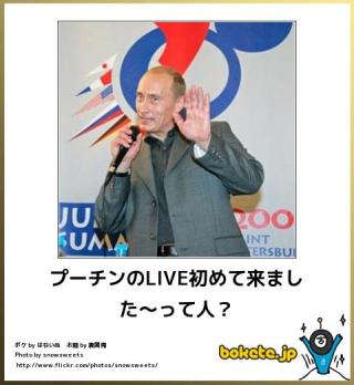 ガルちゃんで保存した画像を貼るトピ