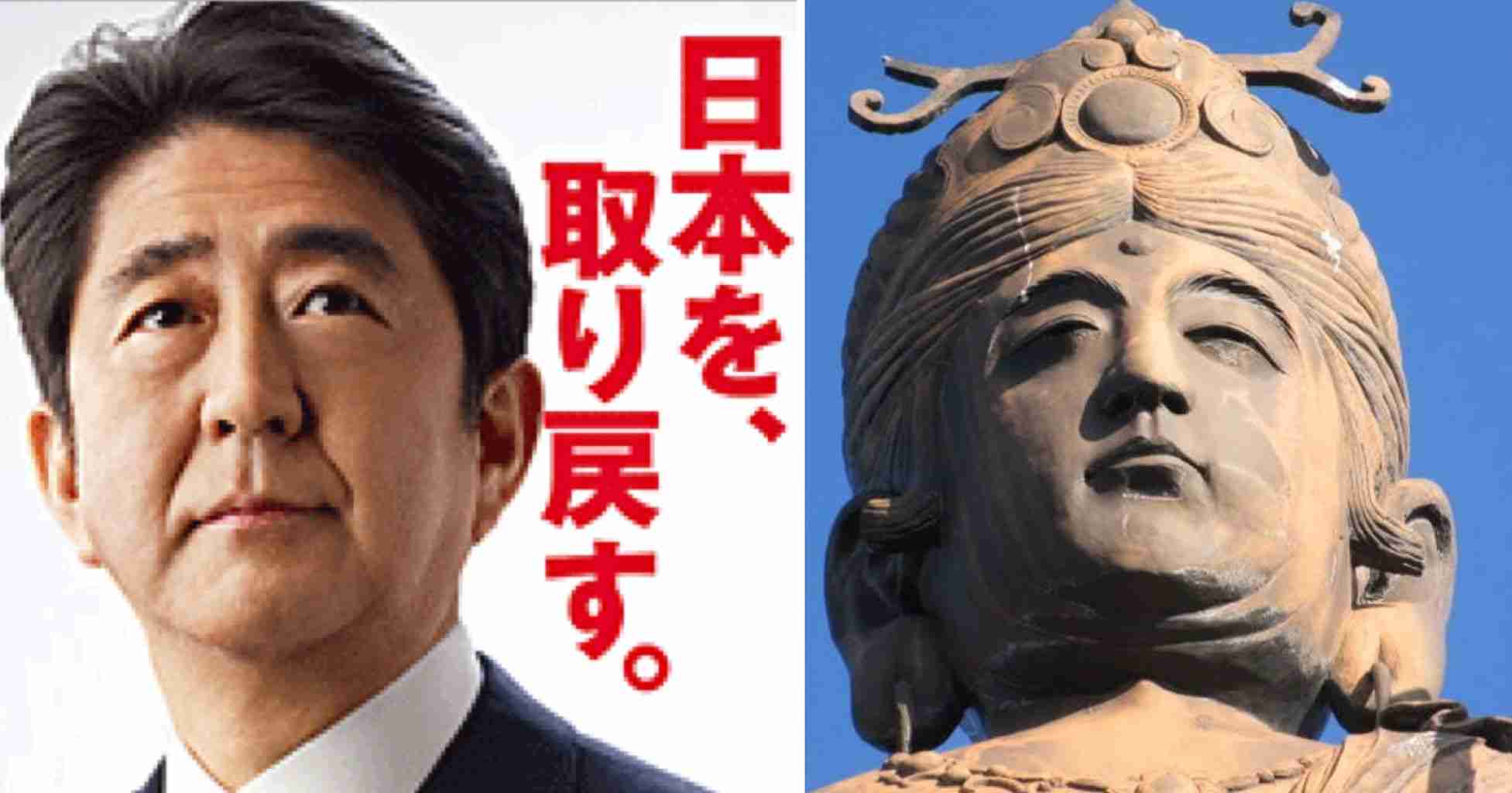 ガルちゃんで保存した画像を貼るトピ