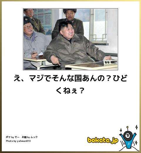 ガルちゃんで保存した画像を貼るトピ