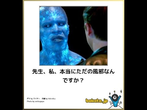 ガルちゃんで保存した画像を貼るトピ