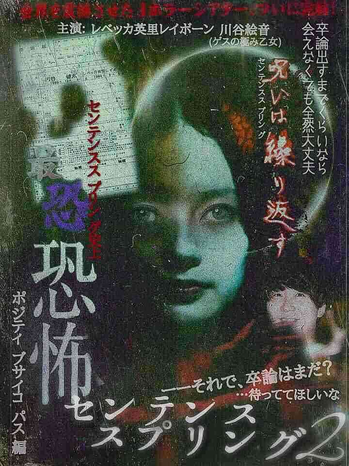 ガルちゃんで保存した画像を貼るトピ
