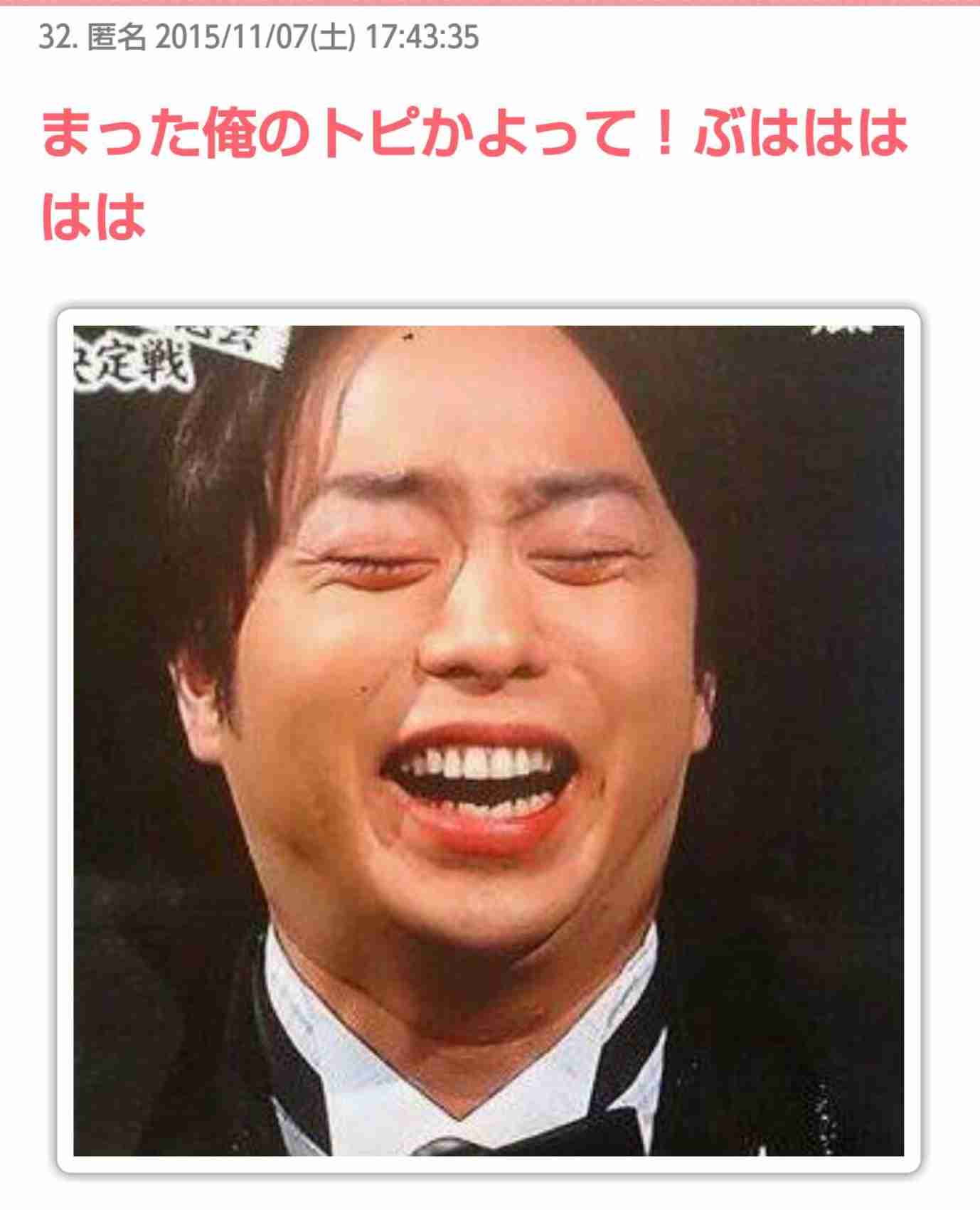 ガルちゃんで保存した画像を貼るトピ