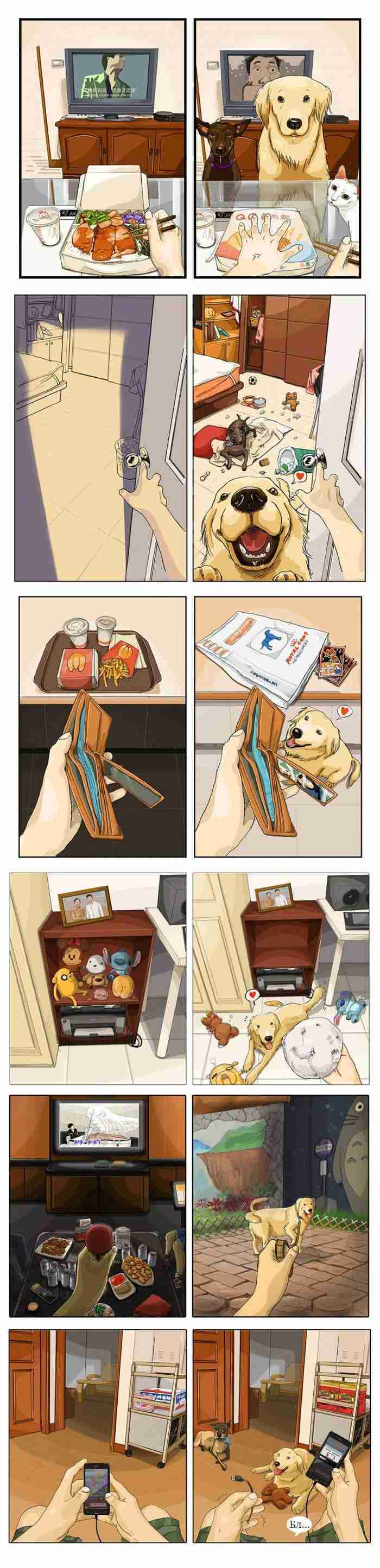 ガルちゃんで保存した画像を貼るトピ