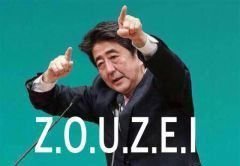 ガルちゃんで保存した画像を貼るトピ