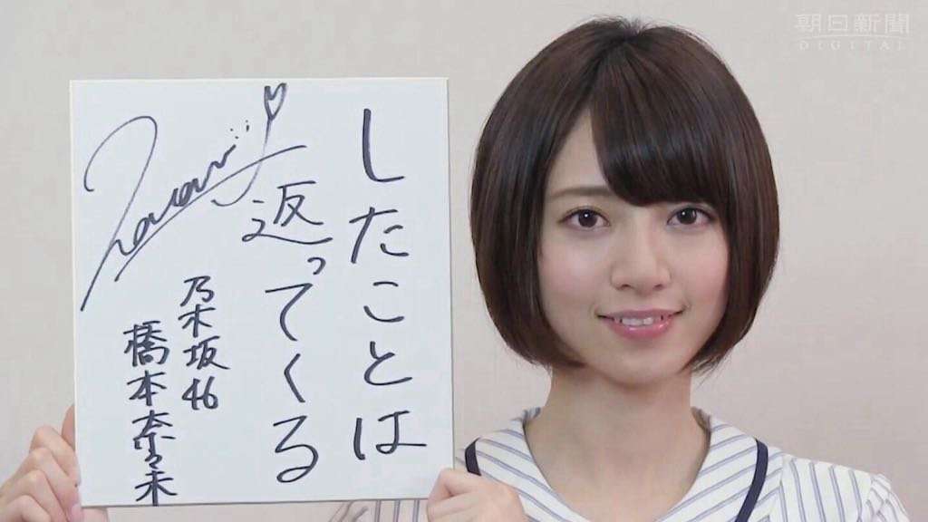 ガルちゃんで保存した画像を貼るトピ