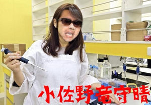 ガルちゃんで保存した画像を貼るトピ