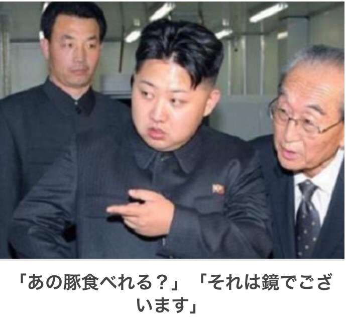 ガルちゃんで保存した画像を貼るトピ