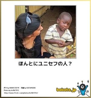 ガルちゃんで保存した画像を貼るトピ
