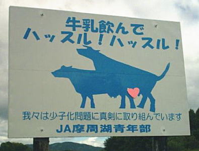 ガルちゃんで保存した画像を貼るトピ