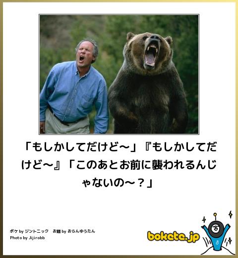 ガルちゃんで保存した画像を貼るトピ