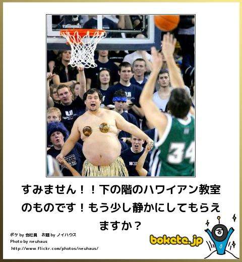 ガルちゃんで保存した画像を貼るトピ
