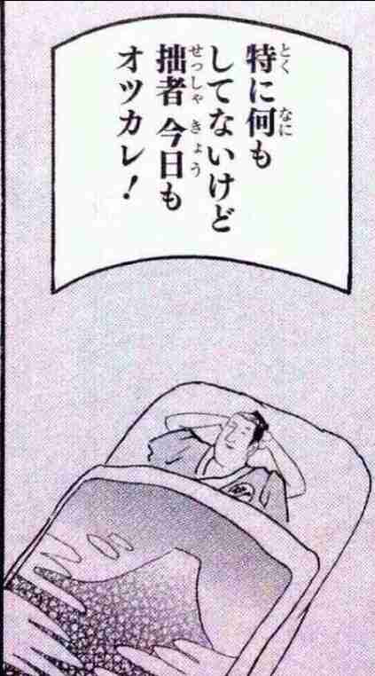 ガルちゃんで保存した画像を貼るトピ