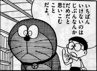ガルちゃんで保存した画像を貼るトピ