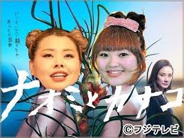 ガルちゃんで保存した画像を貼るトピ