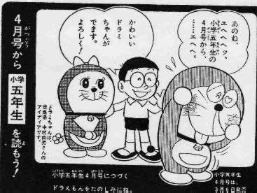 ガルちゃんで保存した画像を貼るトピ