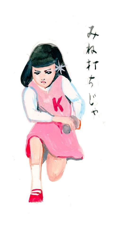 ガルちゃんで保存した画像を貼るトピ