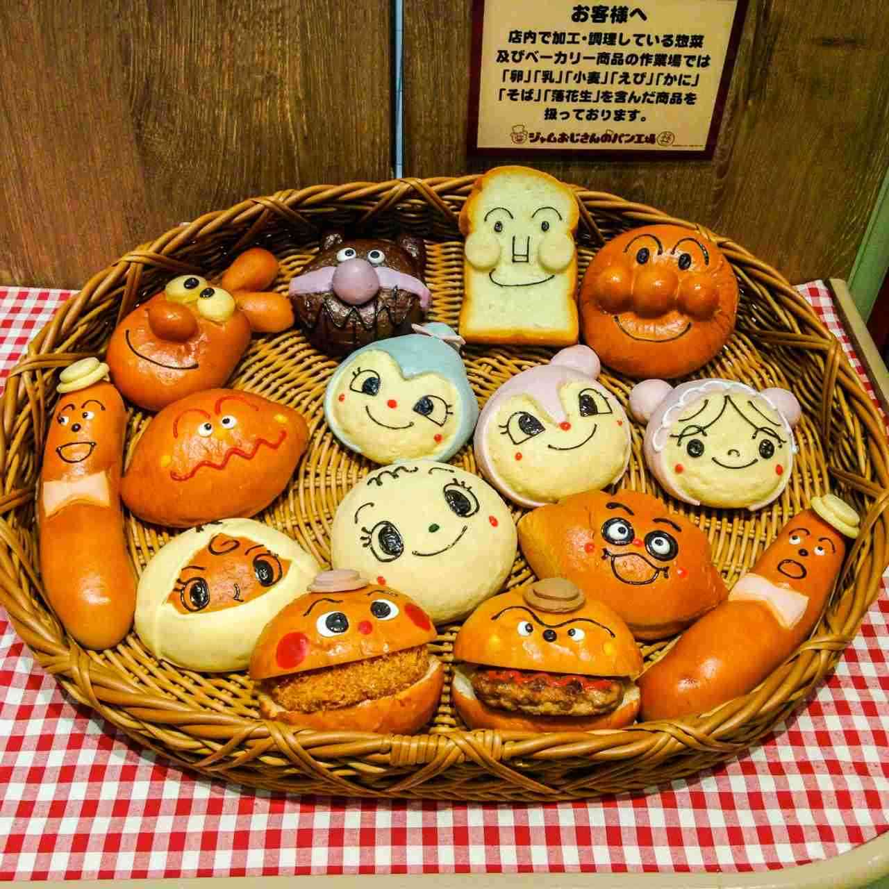 ガルちゃんで保存した画像を貼るトピ