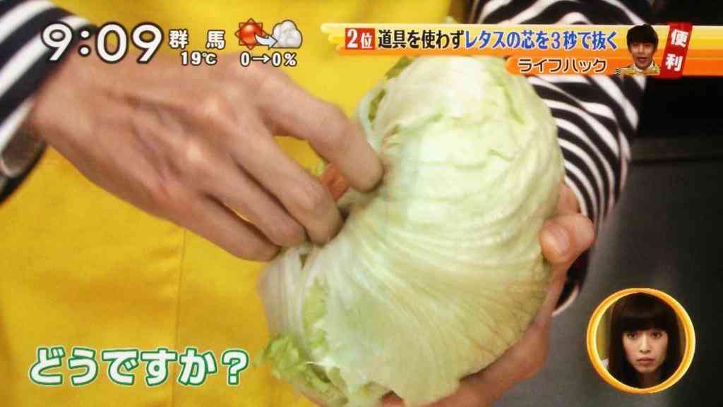 綺麗な手の画像を貼るトピ