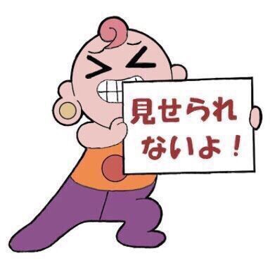 綺麗な手の画像を貼るトピ
